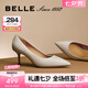 百麗（Belle）七夕禮物92系列高跟鞋女商場款百搭單鞋3Y6B2AQ4預(yù)售 石巖灰 37 (235mm)