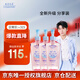 高絲（KOSE）卸妝油240ml*3粉色干濕兩用眼唇敏肌用卸妝液潔顏油七夕禮物男女