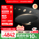 寶華韋健Zeppelin Pro【新品首發(fā)】齊柏林飛艇第6代 無線HIFI藍(lán)牙音箱智能音響 曜金黑中國限定款