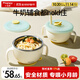 小雅象寶寶輔食碗嬰兒專(zhuān)用防燙不銹鋼餐具吸盤(pán)兒童喝湯米糊吸管碗