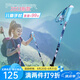 開拓者小精靈3系 登山杖兒童手杖碳纖維碳素兩節(jié)伸縮式戶外旅游爬山徒步 【馬卡龍藍色】單支裝