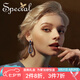 special歐美時尚飾品S925銀針輕奢復(fù)古耳釘女耳飾養(yǎng)耳洞耳環(huán)個性 藍色標(biāo)準(zhǔn)耳釘款