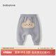 babylove嬰兒大PP褲秋冬加絨保暖寶寶長(cháng)褲高腰護肚外穿百搭休閑褲 薄暮灰 100 cm