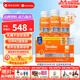 雅培360奶粉1段美版similac進(jìn)口水奶 0-12個(gè)月 水奶237ml*24瓶 無乳糖防脹氣
