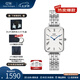 丹尼爾惠靈頓（DanielWellington）DW手表女小藍(lán)針復(fù)古方表女士手表歐美腕表 七夕情人節(jié)禮物送女友 【強(qiáng)烈推薦】星光銀手鏈藍(lán)針小方表 26mm