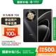 華為（HUAWEI） 暢享 70X 256GB 曜金黑 手機巨鯨長續(xù)航 雙曲護眼屏 五星超耐摔 鴻蒙曲面屏手機