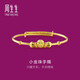 周生生黃金手鐲 足金小金珠寶寶鐲子 周歲滿(mǎn)月禮物28340K計價(jià)4.75克