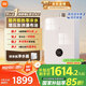 米家小米【雙一級(jí)靜音天然氣熱水器S1】16升家用燃?xì)鉄崴髁憷渌銣毓?jié)能MJ02
