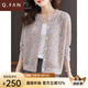 恰凡（QIAFAN）2025新款春秋薄款鏤空針織衫開(kāi)衫女超好看寬松花紗毛衣外套小外搭 花米 M