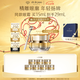 肌膚之鑰（CPB）【達人專享】4D精雕眼霜15mL（禮盒）七夕禮物送女友