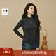 茵曼2025秋冬女裝新款法式半高領(lǐng)修身顯瘦T恤長(cháng)袖內搭打底衫上衣 深灰色 L