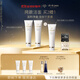 肌膚之鑰（CPB）【達(dá)人專(zhuān)享】?jī)舨蓾嵜娓?25mL*2(清爽型)清爽凈澈生日禮物送女友