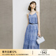 顏域碎花V領吊帶裙女士2024新款秋裝藍色內搭裙子時尚氣質連衣裙 藍花 M/38