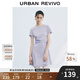 UR2025夏季新款女時(shí)尚氣質(zhì)褶皺收腰短款圓領(lǐng)連衣裙UYY750110 淡紫 M