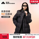 美力城長(cháng)款羽絨服女裝新款90%鵝絨過(guò)膝外套時(shí)尚連帽城市戶(hù)外休閑運動(dòng)風(fēng) 黑色 M