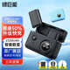 綠巨能（llano）適用佳能LP-E6NH相機電池R7 R6 R5 5D4 5d3 6D2 R5C R62 90D 80D 6D單反微單電池儲電快充盒充電器 【收納+快充】兩電雙充-E6NH