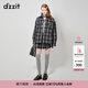 DZZIT地素短款格子半身裙秋冬甜酷少女百褶裙短裙女 深藍(lán)色 S