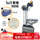 泰德（Y&T） 泰德乒乓球發(fā)球機V-989E 乒乓球落地式自動(dòng)發(fā)球器訓練