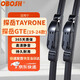OBOSH歐博士雨刮器探岳GTE/探岳TAYRONE（19-24款 無(wú)骨膠條雨刷片25/22
