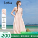 百圖betu女裝2025夏季新款連衣裙抽繩收腰無袖減齡背心裙子女2506T55 淺粉紅 M