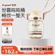 世喜噸噸桶兒童水杯1-3歲直飲吸管杯PPSU大寶寶幼兒園400ml學(xué)生水壺