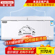 雪貝娜冰柜商用大容量全冷凍家用雙溫臥式冷柜展示柜 長(cháng)1.96米【銅管制冷一級能效】BD/BC-898