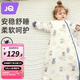 婧麒（JOYNCLEON）嬰兒睡袋秋冬款寶寶一體式加厚純棉防寒防踢被子兒童分腿冬季 冬款-圓擺純棉【5-15℃】藍色 M碼-身高75-85cm-年齡1.5-2歲