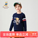 Classic Teddy男童衛衣兒童長(cháng)袖圓領(lǐng)上衣中小童裝春秋季衣服春秋款新 寶貝熊定制衛衣C1深藍 100