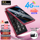 金立(Gionee)Z11 4G全網(wǎng)通翻蓋老人手機 超長(cháng)待機雙卡雙待 大屏大字大聲音老年機 學(xué)生備用功能機 紅色