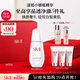 SK-II淡斑小銀瓶精華30ml美白祛斑sk2護(hù)膚品套裝七夕情人節(jié)禮物女skii