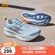 361°男鞋運動鞋爆沫5秋季新款網(wǎng)面透氣緩震回彈跑步鞋男 軟著陸 43