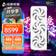 電競叛客GeForce RTX 5080 X3W MAX 16GB DLSS 4 臺式機電腦顯卡 deepseek人工智能 電競游戲設計渲染顯卡 RTX 5080 X3W 16GB