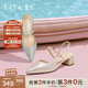他她（TATA）涼鞋女鞋2025秋季新款法式氣質(zhì)包頭粗跟后空涼鞋女7GY03BH5 銀色 35