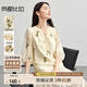 尚都比拉優(yōu)雅度假雪紡衫女春季七分燈籠袖襯衣V領(lǐng)薄透上衣 杏底綠花  XL 