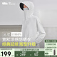 蕉下（beneunder）啞光黑膠抗熱涼感寬松原紗防曬衣女AL41724霜奶白XF