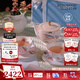 Wedgwood[11.11保價(jià)]杜鵑1壺2杯2碟咖啡具套裝骨瓷咖啡具茶具套裝下午茶 杜鵑1壺2杯2碟