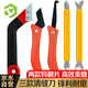 彩弘 清縫美縫套裝瓷磚勾縫專用工具 碎粒鋸齒刀陰陽角器鎢鋼壓縫片