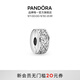 潘多拉（PANDORA）閃爍優(yōu)雅硅膠固定夾925銀diy串珠百搭教師節禮物 閃爍優(yōu)雅 Onesize