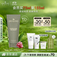悅木之源（Origins）一舉兩得角質(zhì)護理面部磨砂膏75ml溫和清潔去角質(zhì)護膚品生日禮物