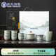 蘇氏陶瓷（SUSHI CERAMICS）哥窯功夫茶具套裝開(kāi)片陶瓷三才蓋碗茶杯禮盒裝