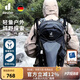 多特（Deuter）登山包 速特戶外雙肩背包 徒步運動旅行包 男女輕便旅游探險書包 石墨灰-25L 終身維修
