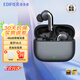 漫步者（EDIFIER）Lolli Pro5真無(wú)線(xiàn)主動(dòng)降噪藍牙耳機入耳式藍牙6.0 AI翻譯運動(dòng)跑步音樂(lè )游戲耳麥節日禮物 星空灰+耳機收納袋+曬單20元紅包