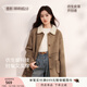香影【咩咩絨】兩面穿麂皮絨外套女2025秋冬新款皮毛一體仿生皮草 焦糖色 S