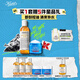 科顏氏（Kiehl's）高保濕面霜清爽版50ml+金盞花水250ml護(hù)膚品教師節(jié)禮物