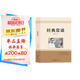 經(jīng)典常談 朱自清著 全本無刪減 八年級下冊必讀名著人民教育出版社人教版名著閱讀課程化叢書 初中初二語文教科書配套書目八年級下語文教材配套
