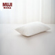 無(wú)印良品（MUJI） 加入了聚乳酸纖維的聚酯纖維枕 枕頭壓深睡枕枕芯家用  床上用品 白色 74cm 48*