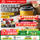 東菱（Donlim）和面機 家用揉面機發(fā)面機醒面 電動(dòng)智能攪拌器 絞肉機 全自動(dòng)廚師機 面條機 面食機 食藝機 多功能面食機DL-1349【制餡和面】 3.5L