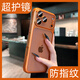 鯨咖新款iphone17保護殼適用17promax蘋(píng)果手機殼磨砂17pro透明超薄散熱ip16自帶鏡頭膜16pm情侶電鍍air 【星宇橙】磨砂電鍍PC-自帶鏡頭膜 iPhone 17 Pro Max