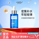 WIS深海精粹彈嫩精華液40ml 獨特藻精華日夜兼修重塑肌膚彈性