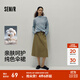 森馬（Semir）半身裙女磨毛純色A字長(cháng)裙簡(jiǎn)約百搭秋季純棉寬松傘裙顯瘦潮流 豆沙綠40065 L